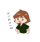 keight(けいと）くん（個別スタンプ：20）