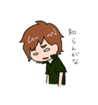keight(けいと）くん（個別スタンプ：22）