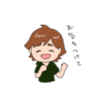 keight(けいと）くん（個別スタンプ：24）