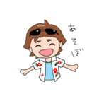 keight(けいと）くん（個別スタンプ：25）