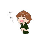 keight(けいと）くん（個別スタンプ：26）