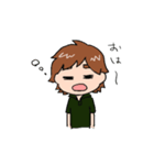 keight(けいと）くん（個別スタンプ：28）
