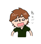 keight(けいと）くん（個別スタンプ：29）