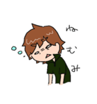 keight(けいと）くん（個別スタンプ：30）