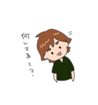 keight(けいと）くん（個別スタンプ：32）