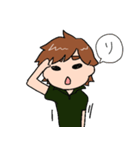keight(けいと）くん（個別スタンプ：39）