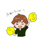 keight(けいと）くん（個別スタンプ：40）