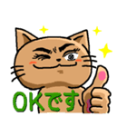 招き猫組。肉球のある日常。（個別スタンプ：4）