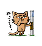 招き猫組。肉球のある日常。（個別スタンプ：7）