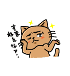 招き猫組。肉球のある日常。（個別スタンプ：9）