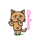 招き猫組。肉球のある日常。（個別スタンプ：10）