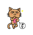 招き猫組。肉球のある日常。（個別スタンプ：13）