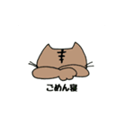 いつものねこねこすたんぷ2（個別スタンプ：5）