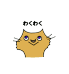 いつものねこねこすたんぷ2（個別スタンプ：9）