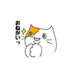 いつものねこねこすたんぷ2（個別スタンプ：10）