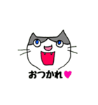 いつものねこねこすたんぷ2（個別スタンプ：15）