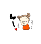 けるさんの娘（個別スタンプ：2）