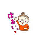 けるさんの娘（個別スタンプ：4）