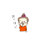 けるさんの娘（個別スタンプ：7）