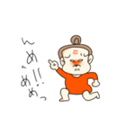けるさんの娘（個別スタンプ：10）