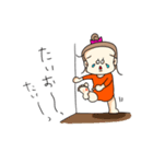 けるさんの娘（個別スタンプ：11）