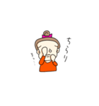 けるさんの娘（個別スタンプ：13）