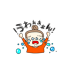 けるさんの娘（個別スタンプ：15）