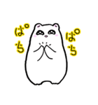 じゃんはむはむんぷ3（個別スタンプ：1）