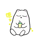 じゃんはむはむんぷ3（個別スタンプ：2）