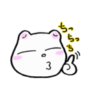 じゃんはむはむんぷ3（個別スタンプ：8）