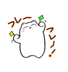 じゃんはむはむんぷ3（個別スタンプ：9）