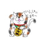 ねこ(日常)（個別スタンプ：7）