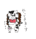 ねこ(日常)（個別スタンプ：9）