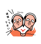 ゆるっと。Yブラザーズ(敬語編)（個別スタンプ：2）