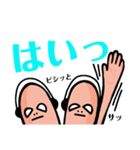 ゆるっと。Yブラザーズ(敬語編)（個別スタンプ：3）