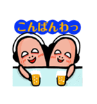 ゆるっと。Yブラザーズ(敬語編)（個別スタンプ：5）