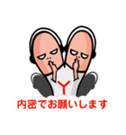 ゆるっと。Yブラザーズ(敬語編)（個別スタンプ：14）