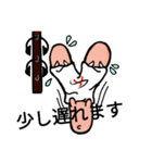 ゆるっと。Yブラザーズ(敬語編)（個別スタンプ：25）