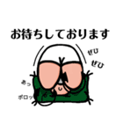 ゆるっと。Yブラザーズ(敬語編)（個別スタンプ：26）