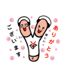 ゆるっと。Yブラザーズ(敬語編)（個別スタンプ：32）