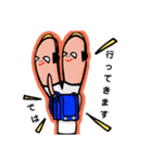 ゆるっと。Yブラザーズ(敬語編)（個別スタンプ：40）