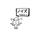 ゲスネッコ（個別スタンプ：6）