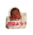 ももかのスタンプ♡（個別スタンプ：4）