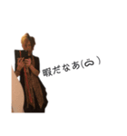 Ren_ICHINOSE（個別スタンプ：9）