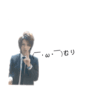 Ren_ICHINOSE（個別スタンプ：10）