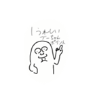 あとヴァーすたんぷ（個別スタンプ：5）