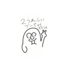 あとヴァーすたんぷ（個別スタンプ：7）