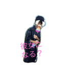 世界最速の翔！（個別スタンプ：4）