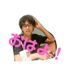 世界最速の翔！（個別スタンプ：6）