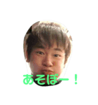 世界最速の翔！（個別スタンプ：8）